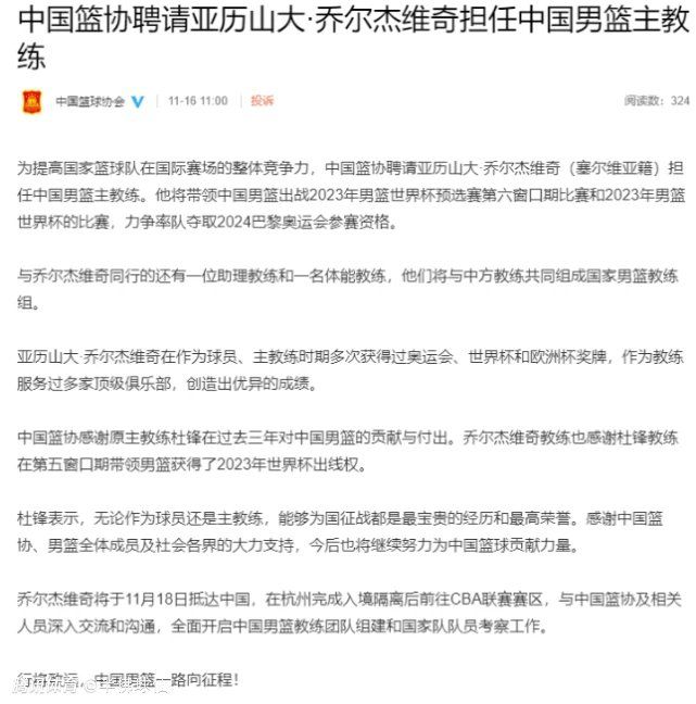 滕哈赫：“马夏尔无法参加周末的比赛，但是拉什福德已经恢复了训练，我认为他已经准备好了。